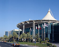 City Center Doha