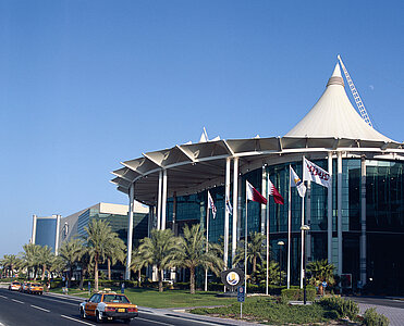 City Center Doha