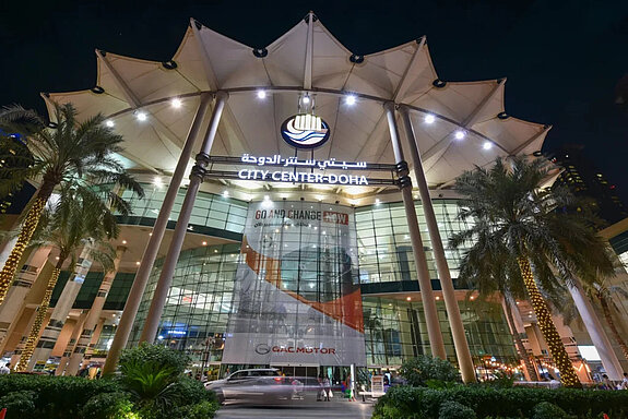 Katar: City Center in Doha
